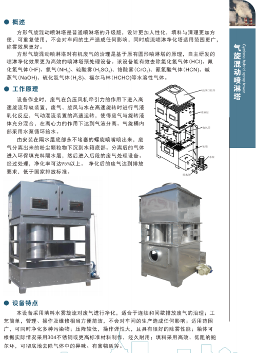 图片15.png