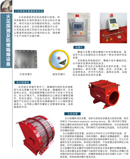 图片23.png