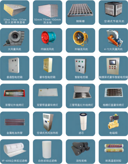 图片24.png
